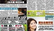 娱乐简短新闻 52每日大瓜视频,52大瓜视频精彩盘点