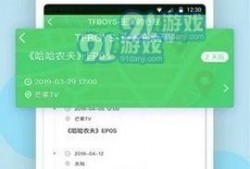 黑料索引 今日十大热点新闻吃瓜群众在线爆料免费观看 热点爆料投稿平台,今日十大热点新闻，吃瓜群众在线爆料，免费观看，热点爆料投稿平台大揭秘