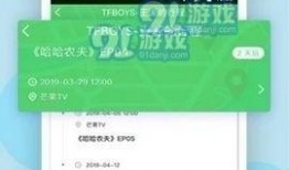 黑料索引 今日十大热点新闻吃瓜群众在线爆料免费观看 热点爆料投稿平台,今日十大热点新闻，吃瓜群众在线爆料，免费观看，热点爆料投稿平台大揭秘