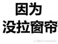 独家爆料喜相迎酒店 体育圈的天花板,体育圈天花板盛宴背后的独家故事