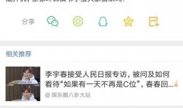 独家爆料 吃瓜爆料短剧吃瓜爆料大赛每日聚集地,吃瓜爆料短剧大赛，每日聚集地狂欢盛宴