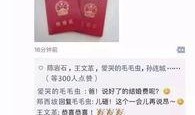 独家爆料 吃瓜爆料短剧吃瓜爆料大赛每日聚集地,吃瓜爆料短剧大赛，每日聚集地狂欢盛宴