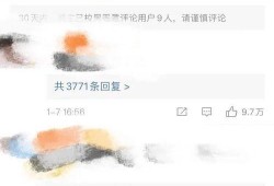 娱乐简短新闻 今日吃瓜,吃瓜群众聚焦热点事件