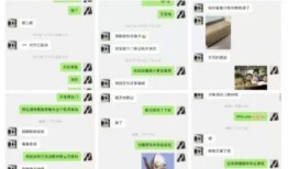 黑料索引 今日十大热点新闻吃瓜群众在线爆料免费观看 热点爆料投稿平台,今日十大热点新闻，吃瓜群众在线爆料，免费观看，热点爆料投稿平台大揭秘